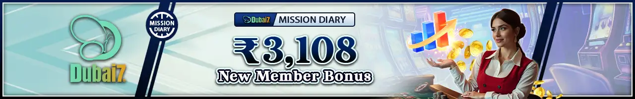 New Member Mission Bonus! Complete 4 simple missions and claim rewards from ₹7 up to ₹777 for each!